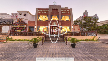 A view of Samad Al Iraqi Restaurant Oman in 360 Virtual reality