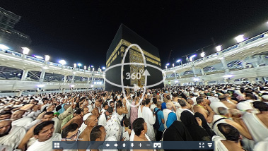 A view of Masjid Al Haram, Kaaba in 360-degree Virtual reality
