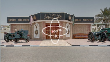Dubai Police Museum in 360-degree Virtual View
